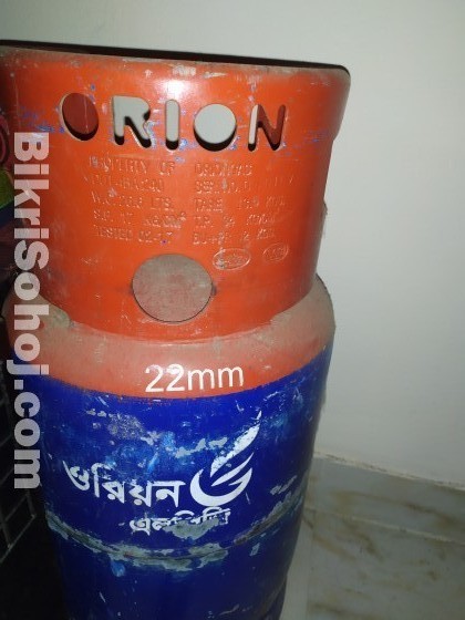 Gas cylinder